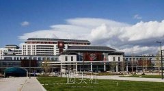 山西大医院美容科怎么样?实力价目表公开一览~ width=