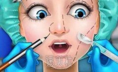 聊城市人民医院美容科怎么样?价格表2020~ width=