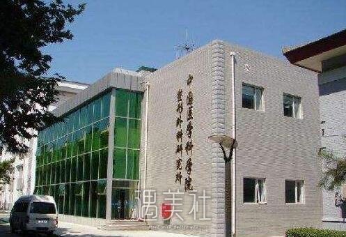 北京,八大处