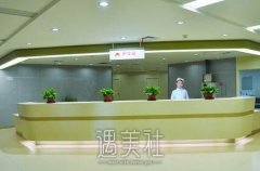 黑龙江省医院整形科怎么样？价格表2020收藏一下~ width=
