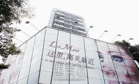 深圳蒳美迩医疗美容医院