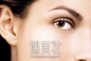 九院,双眼皮