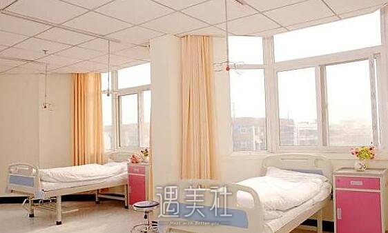 北京301医院有美容科吗?项目收费情况是怎样的?