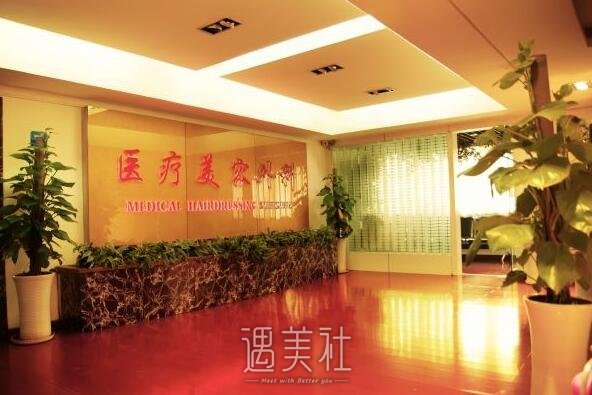 西安西美整形医院怎么样?医院简介一览~