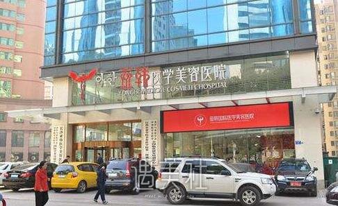 长沙亚韩整形科咋样?擅长些什么?
