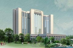 江苏省中医院整形科怎么样？价目表2020更新一则~ width=