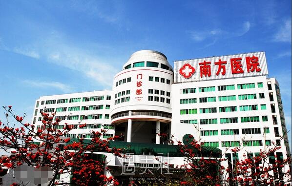 南方医院疤痕修复价格大概多少?贵不贵喃?