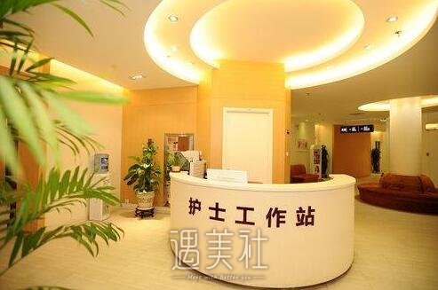 天津伊美尔医院价格表2020强势登陆，不容错过~