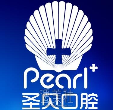 北京,圣贝,正畸