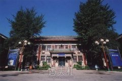 中国医学院整形外科医院价格表2020强势登陆~ width=