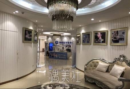 广州海峡整形医院正规吗?一起来了解下~