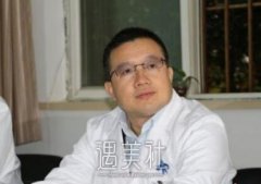 西安交大一附院舒茂国医生怎么样？有个人资料吗？ width=