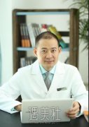 杨东运疤痕切缝案例：犹如新生儿的肌肤~ width=