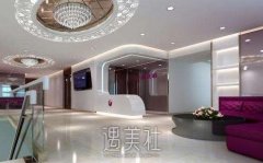 运城整形医院价目表：特色项目崭新一览~ width=