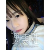 深圳恩吉娜双眼皮果怎么样?案例及果图一览~