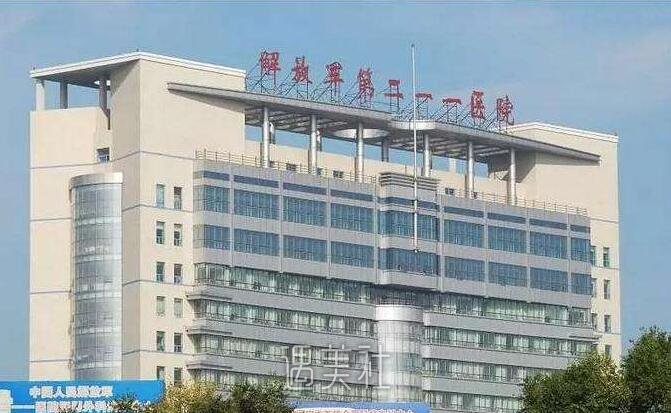 哈尔滨211医院美容科实力如何?医院简介一览~