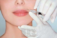 注射美白大概多少钱？贵吗？ width=