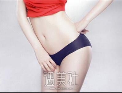 北医三院,抽脂
