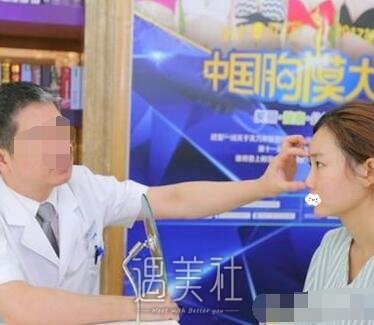 贝拉陈松涛鼻部手术案例|气质完全不一样了!