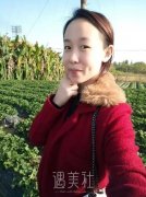 百达丽沈国雄双眼皮案例：42天变成大眼萌妹~ width=