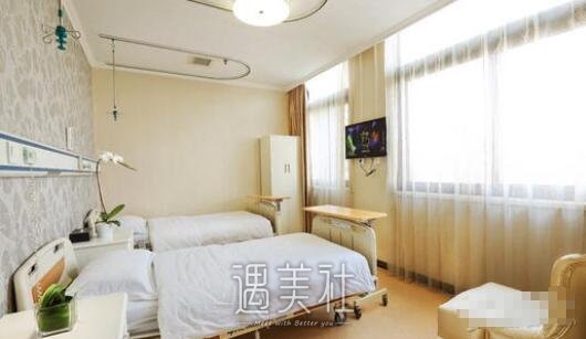 906医院(解放军113医院)是公立的吗?整形科怎么样?