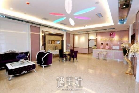 温州市鹿城韩星医疗美容门诊部怎么样?口碑好吗?