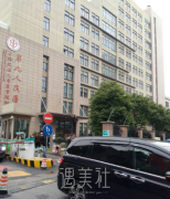 戴传昌失败案例 width=