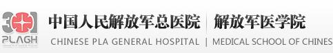 301医院整形科
