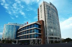 齐鲁医院双眼皮价格大约要多少 收费合理吗~ width=