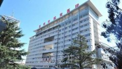 昆明延安医院整形科jci怎么样?口碑医生2020分享~ width=