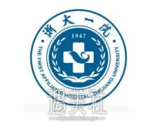 浙一医院整形美容科吴慧玲医生资料上线~ width=