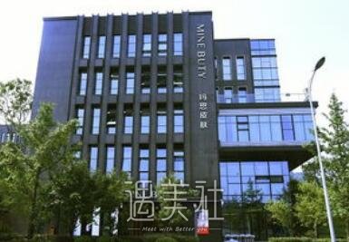 长沙微恩整形医院