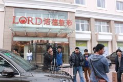 青岛诺德医院双眼皮怎么样?果自然微创~ width=