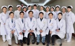 湘雅附一整形美容科怎么样 价目表2020惊艳曝光~ width=