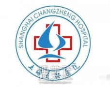 上海长征医院双眼皮价格|价格表曝光一览! width=