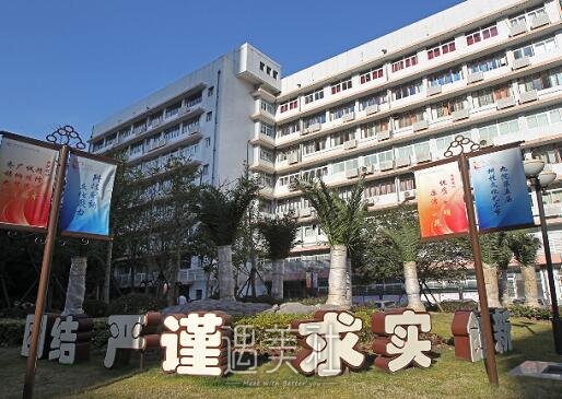 上海,喜美,九院
