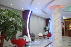 星雅整形李雯医生怎么样? width=