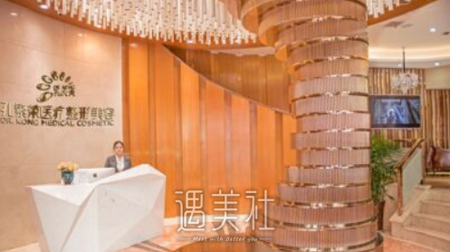 洛阳,孔繁荣