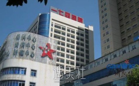 厦门174