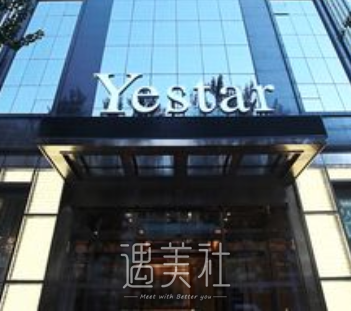 哈尔滨艺星