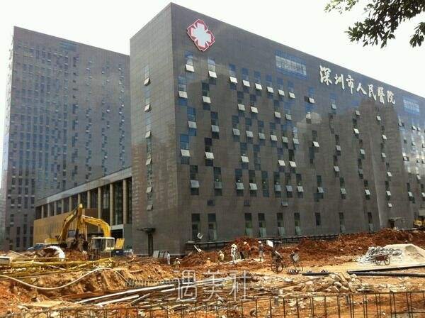 深圳三甲整形公立医院