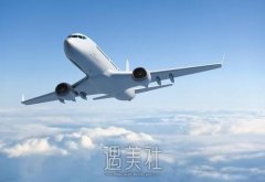 航医舶医讯较近更新：什么是航医？航医又是干什么的呢？ width=
