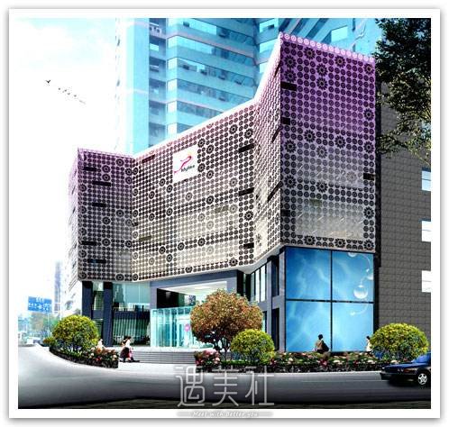 重庆华美和当代哪个好
