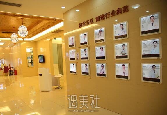 重庆华美和当代哪个好