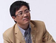 徐士亮做的双眼皮果怎么样?靠谱吗? width=