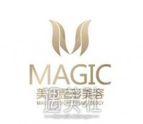 成都皇家美极医院2020优惠(价目表)巨献~ width=