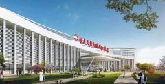 重庆大学中心医院整形科价格表2020官方优惠巨献~ width=