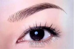 眉毛整形 优惠力度大眉形不佳 width=