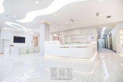 深圳铭医美容整形医院