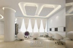 上海伯思立医疗美容门诊部